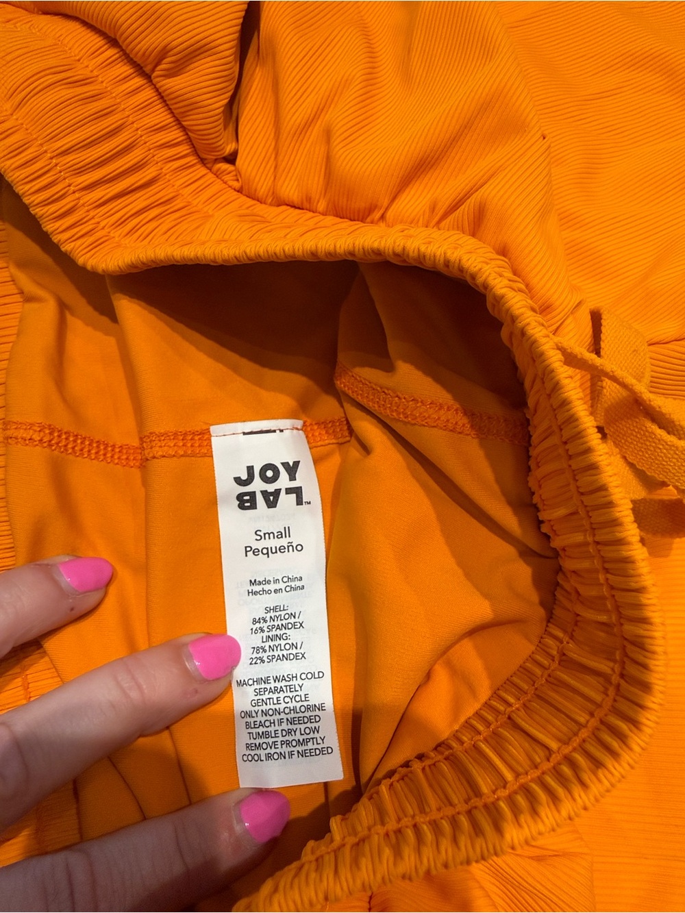 JoyLab Orange Athletic Drawstring Shorts - Picture 2 of 4